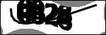 متن برای شناسایی
